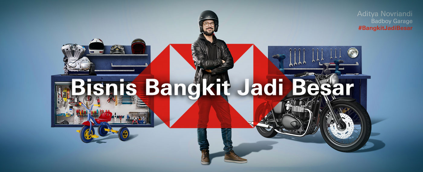 HSBC Retail Business Banking